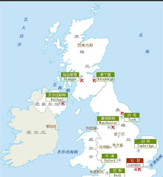 图片报：施洛特贝克目前情况良好，有望在对阵曼城时首发出场（图片报：施洛特贝克状态良好，或将战曼城首发）