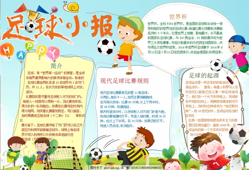 Steam今年最后的销量榜！最后赢家不是《光与影：33号远征队》
