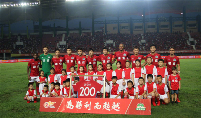 欧冠半决赛前瞻